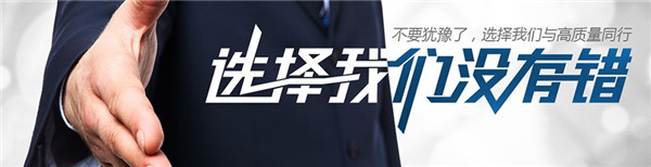脱硫脱硝设备